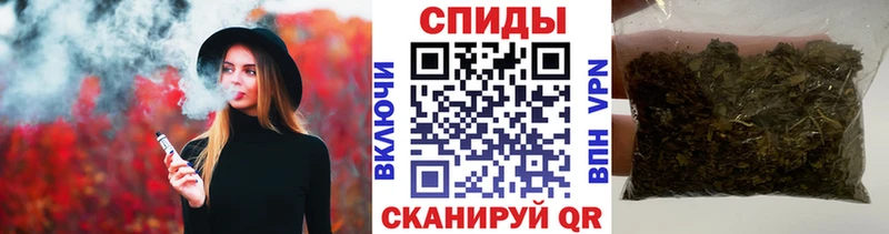 БУТИРАТ Butirat  купить закладку  Междуреченск 