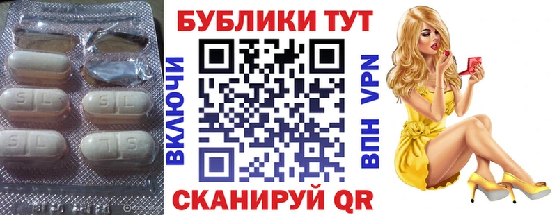 Экстази DUBAI  купить  сайты  Междуреченск 