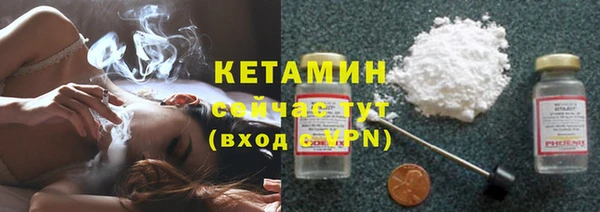 гидропоника Аркадак