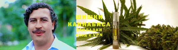 амфетамин Алексеевка