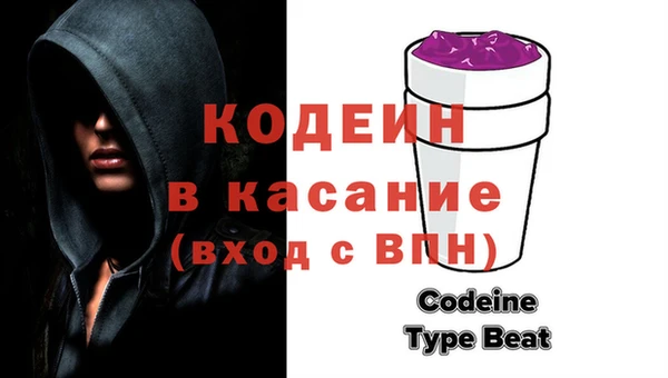 метамфетамин Алзамай