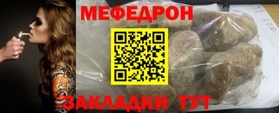 гашик Канаш