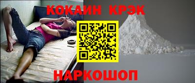 гашик Канаш