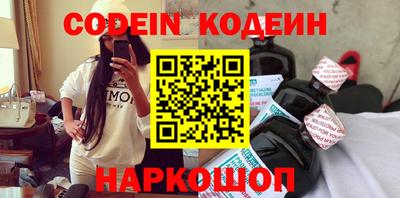 дмт Камышлов