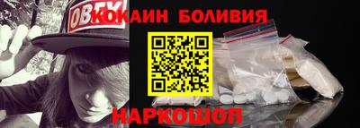 гашик Канаш