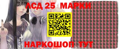 гашик Канаш