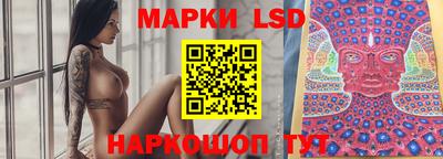 гашик Канаш