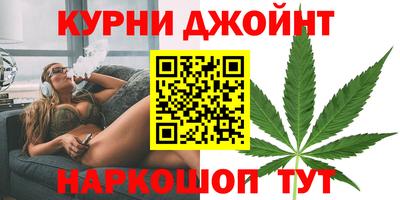 гашик Канаш