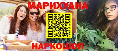 дмт Камышлов