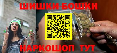 гашик Канаш