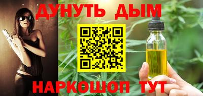 дмт Камышлов