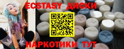 гашик Канаш