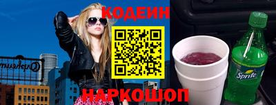 гашик Канаш
