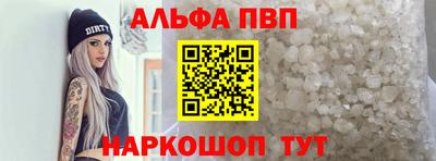 гашик Канаш