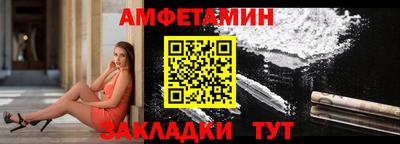 гашик Канаш