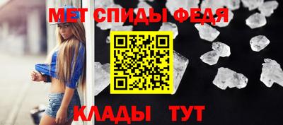 дмт Камышлов