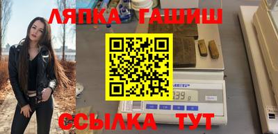 дмт Камышлов