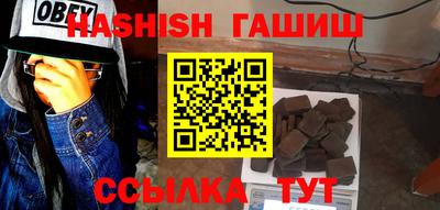дмт Камышлов