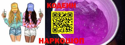 гашик Канаш