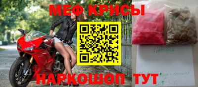 дмт Камышлов
