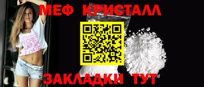 дмт Камышлов