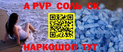 дмт Камышлов