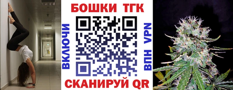 Конопля LSD WEED даркнет сайт Междуреченск